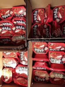 2020年香港飲食與食品批發(fā)零售及廚具衛(wèi)具商戶(hù)信息匯總