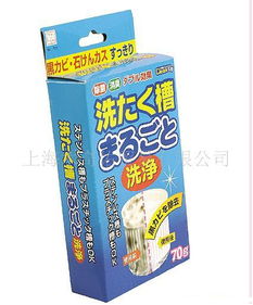 新奇特創(chuàng)意家居用品盤(pán)點(diǎn) 從洗衣槽清洗劑到美體廚具