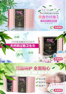 日用品圖片專(zhuān)題與購(gòu)買(mǎi)指南